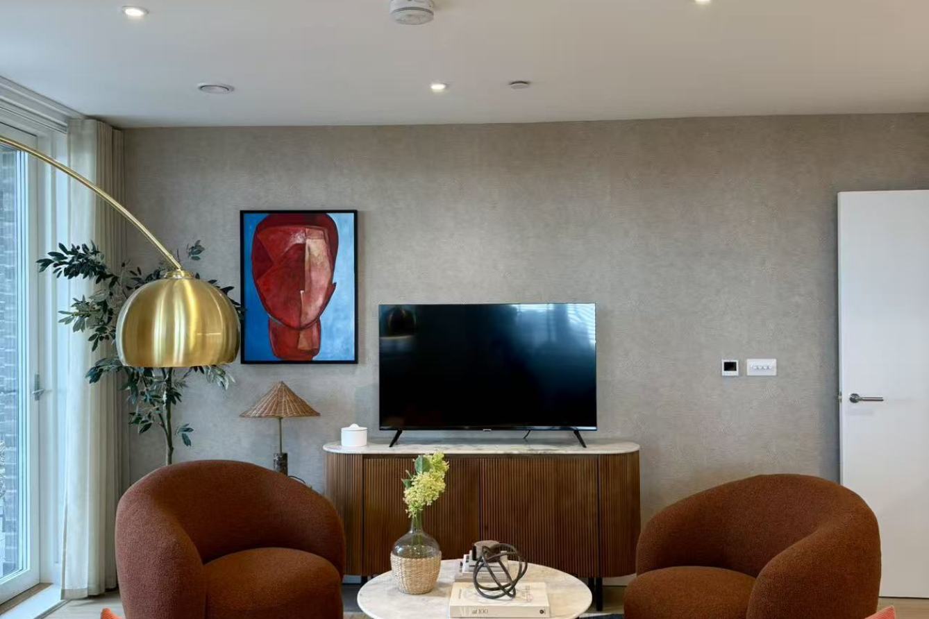 藍莎集團 | 英國置產一站式服務